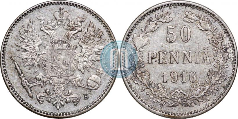 Picture 50 pennia 1916 year S 