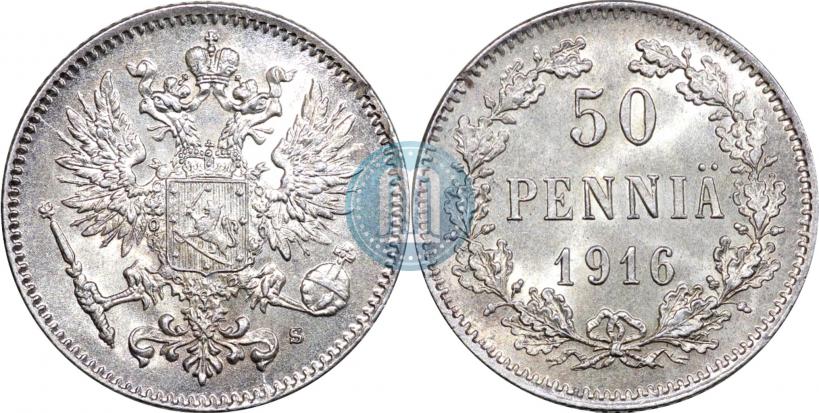 Picture 50 pennia 1916 year S 