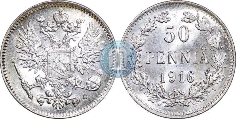 Фото 50 пенни 1916 года S 