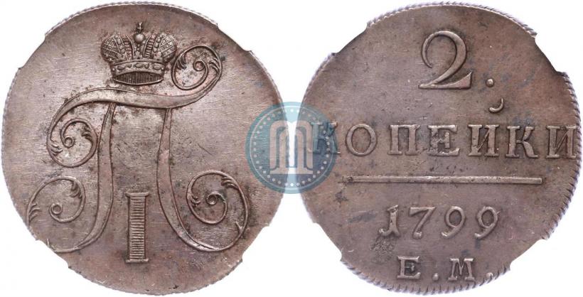 Picture 2 kopecks 1799 year ЕМ 