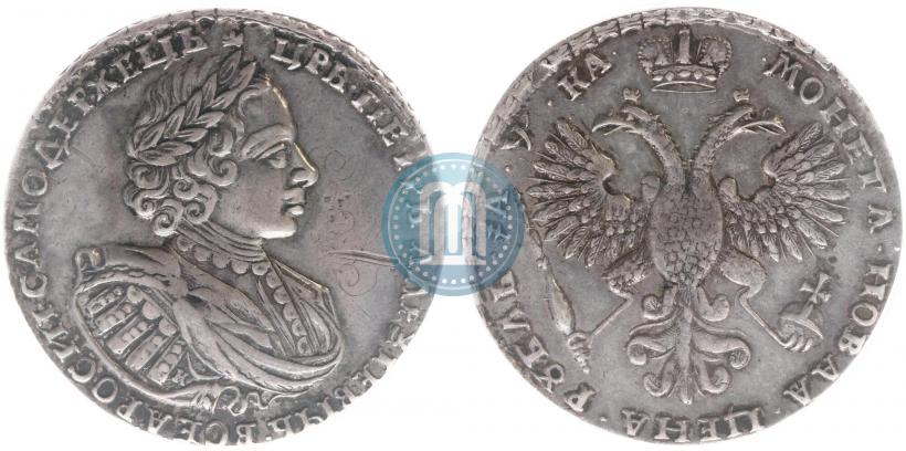 Picture 1 rouble 1721 year K "Portrait with shoulder straps"