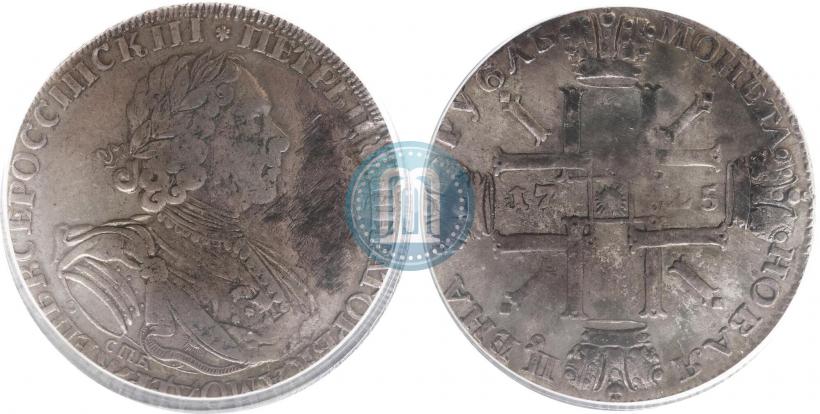 Фото 1 рубль 1725 года СПБ "Солнечный в латах"