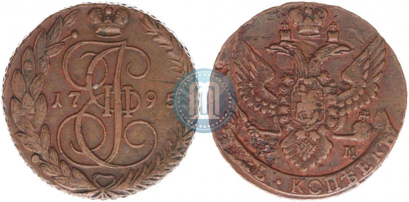 Фото 5 копеек 1792 года ЕМ 