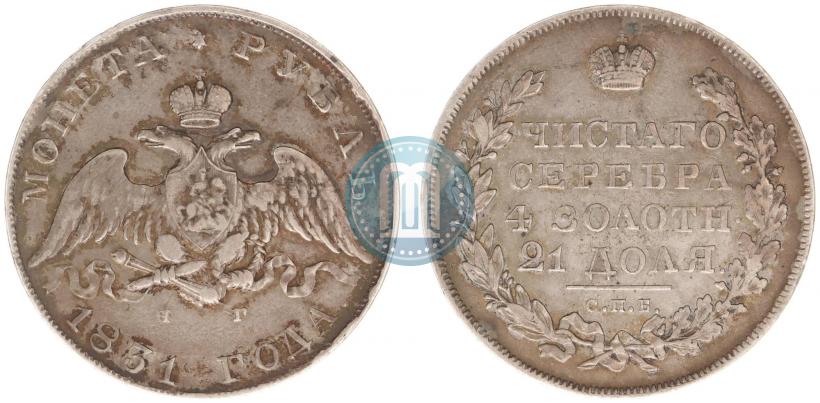 Picture 1 rouble 1831 year СПБ-НГ 