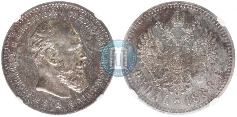 Фото 1 рубль 1888 года (АГ) 