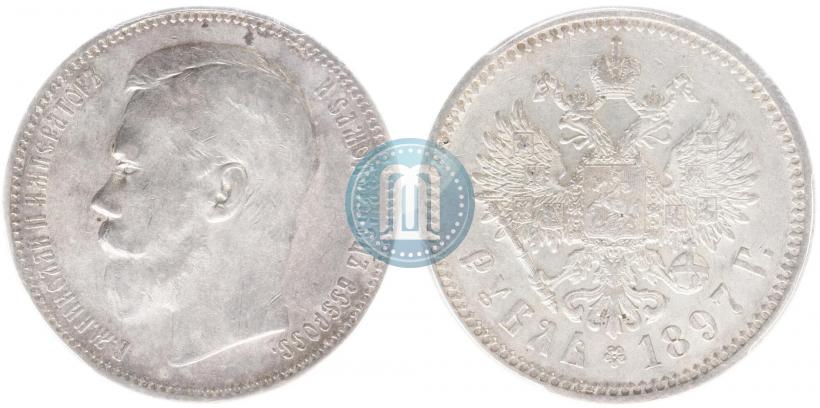Фото 1 рубль 1897 года (АГ) 