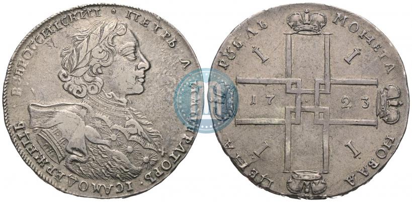 Picture 1 rouble 1723 year OK "Portrait with ermine mantle"