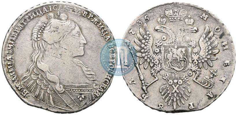 Picture 1 rouble 1735 year  