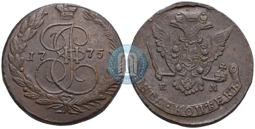 Picture 5 kopecks 1775 year ЕМ 