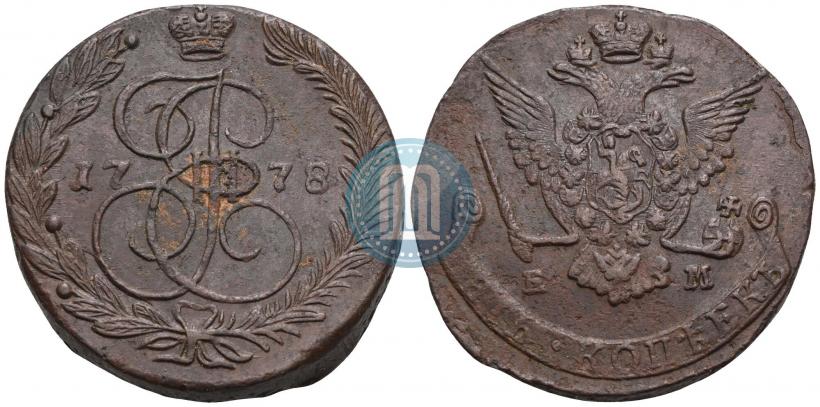 Picture 5 kopecks 1778 year ЕМ 