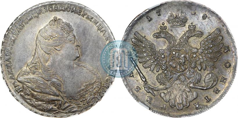 Picture 1 rouble 1739 year  "Moscow type"