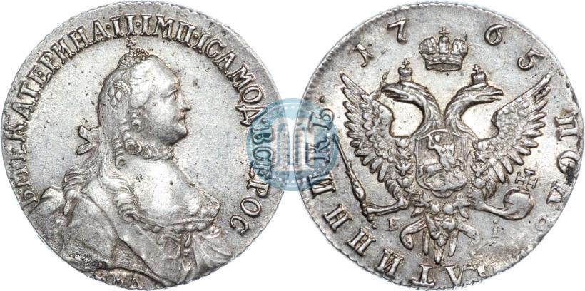 Picture 1 rouble 1764 year СПБ-ЯI 