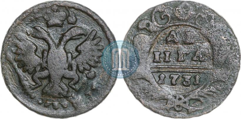 Фото Денга 1731 года  