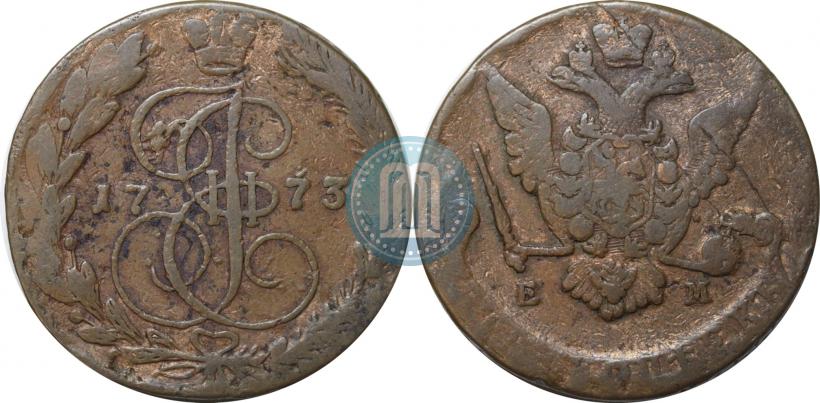 Picture 5 kopecks 1773 year ЕМ 