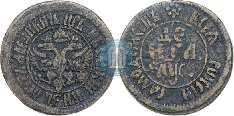 Picture Denga 1700 year  