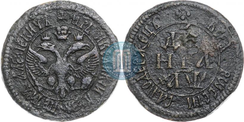 Picture Denga 1700 year  