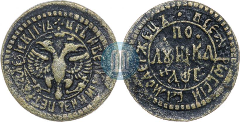 Picture Polushka 1703 year  