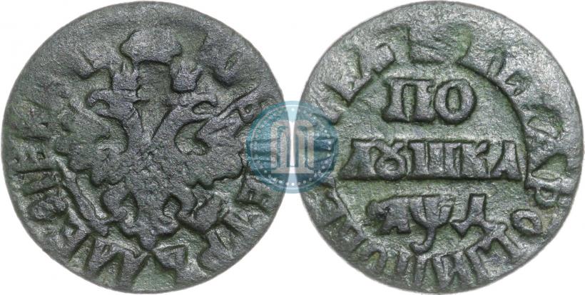 Picture Polushka 1704 year  