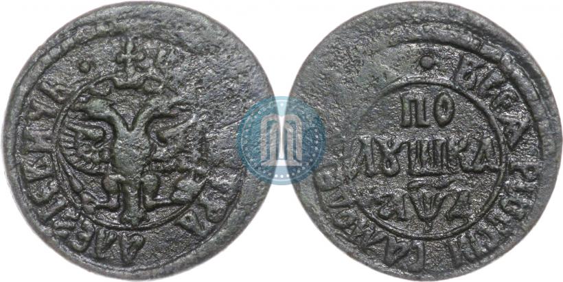 Picture Polushka 1704 year  