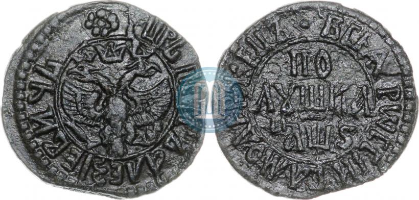 Picture Polushka 1706 year  