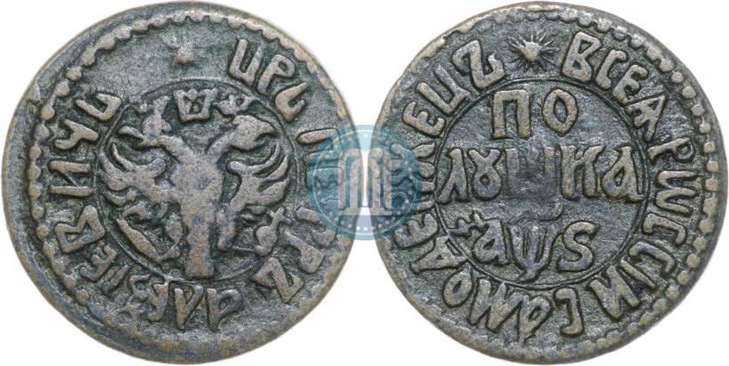 Picture Polushka 1706 year  
