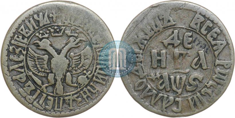 Фото Денга 1706 года  