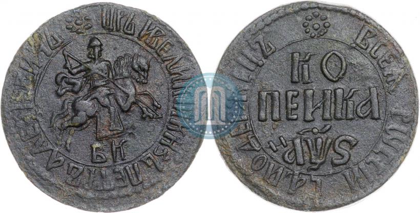 Picture 1 kopeck 1706 year БК 