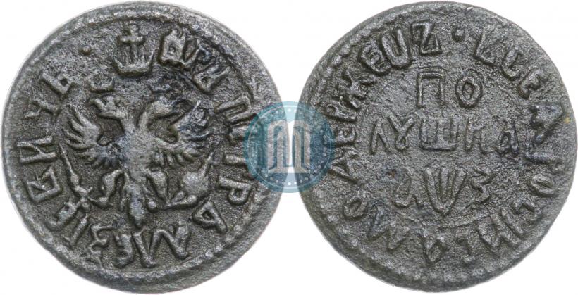 Picture Polushka 1707 year  
