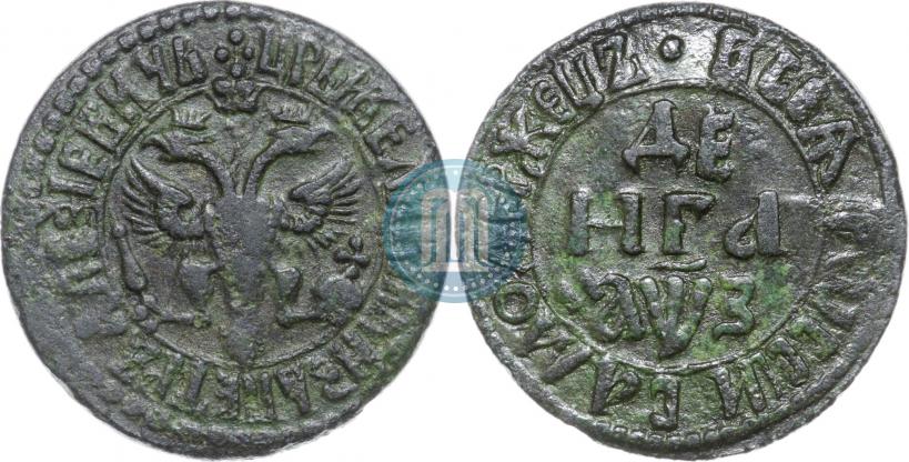 Фото Денга 1707 года  