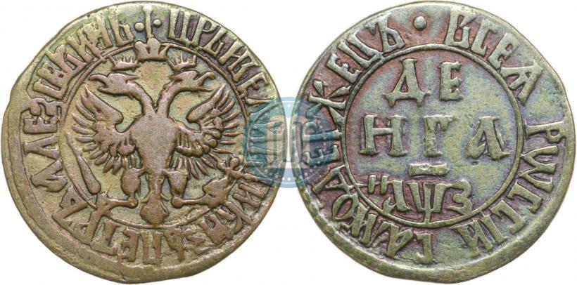 Фото Денга 1707 года  