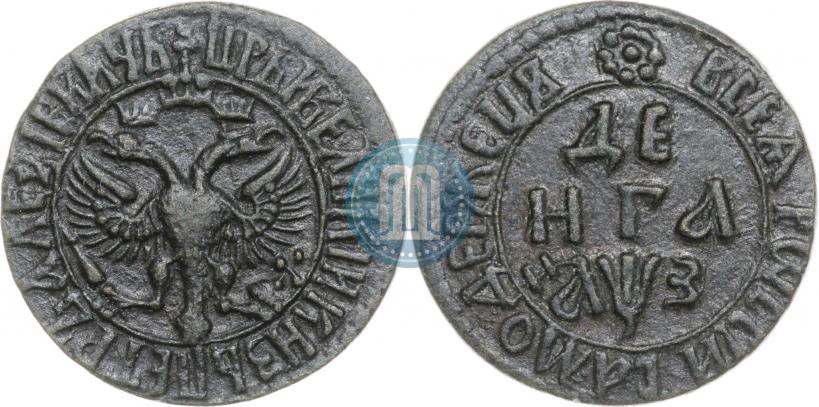 Фото Денга 1707 года  