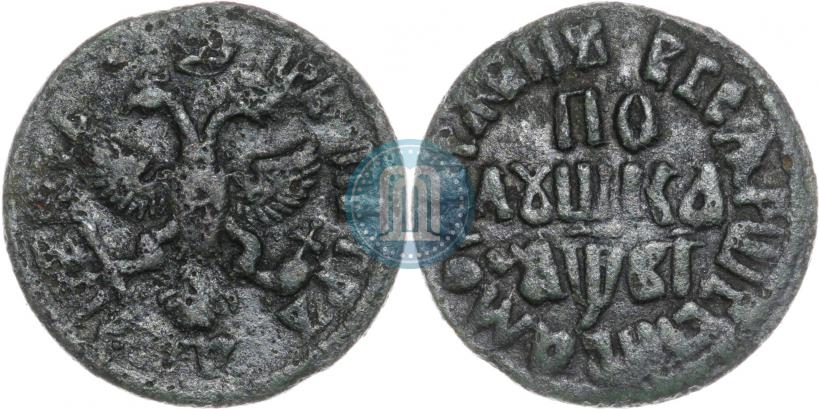 Picture Polushka 1712 year  