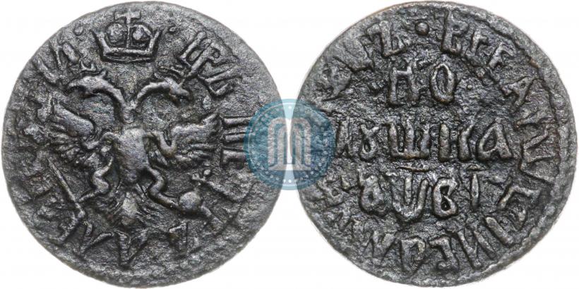 Picture Polushka 1712 year  