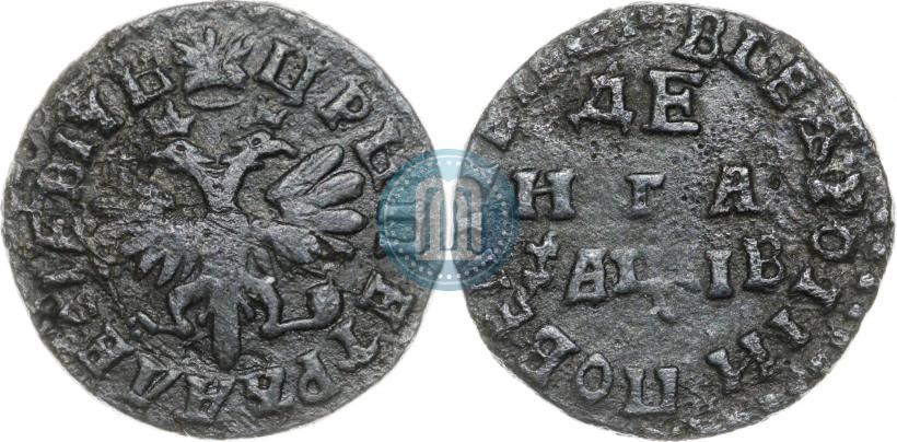 Фото Денга 1712 года  