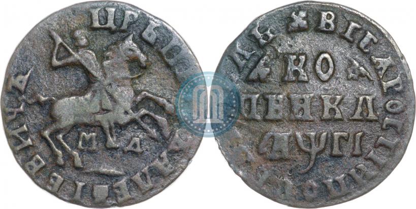 Picture 1 kopeck 1713 year МД 