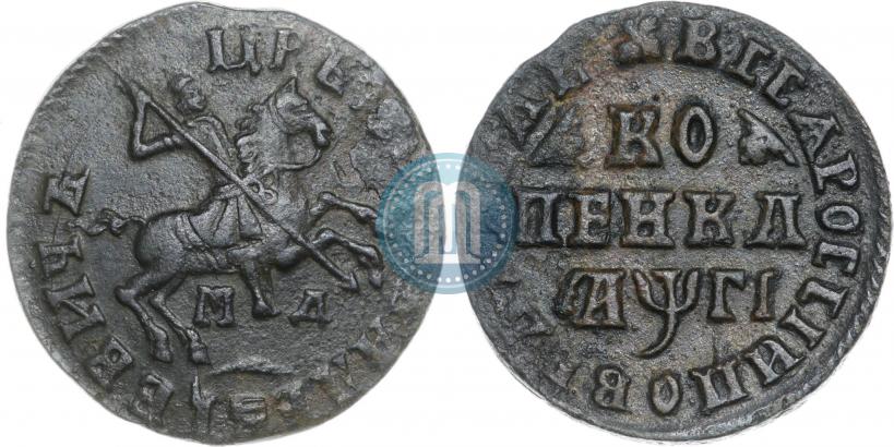 Picture 1 kopeck 1713 year МД 