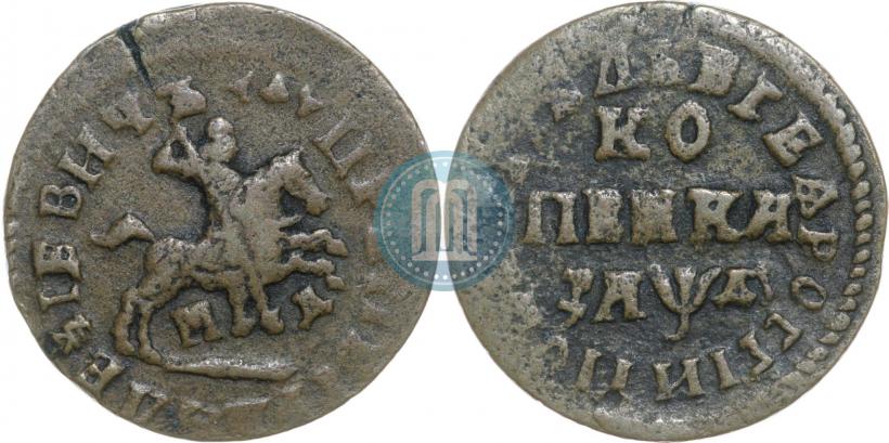 Picture 1 kopeck 1714 year МД 