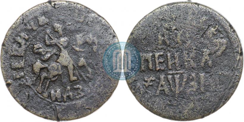 Фото 1 копейка 1717 года НДЗ 