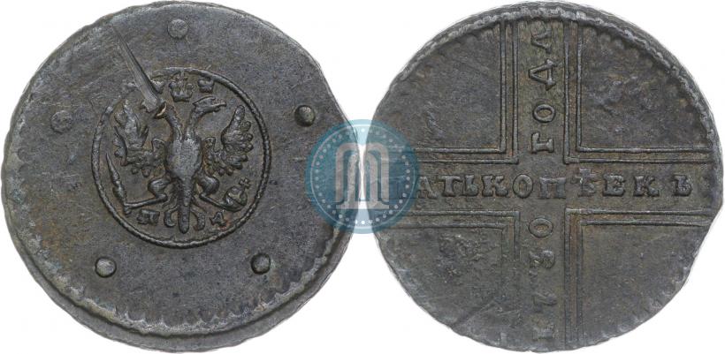 Фото 5 копеек 1730 года МД 