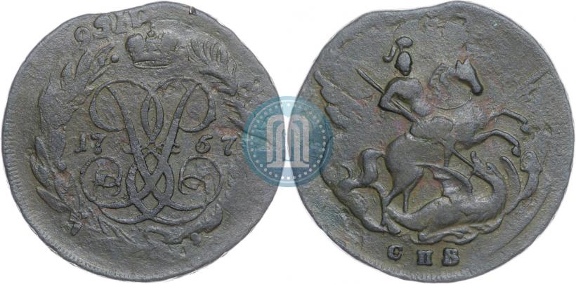 Фото 2 копейки 1757 года  "Номинал под Св. Георгием"