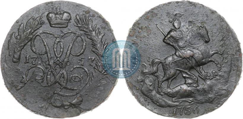 Фото 2 копейки 1757 года  "Номинал под Св. Георгием"