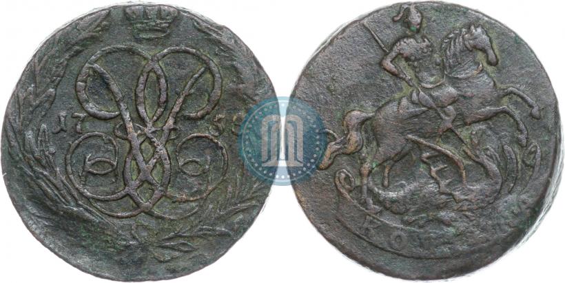 Picture 1 kopeck 1758 year  