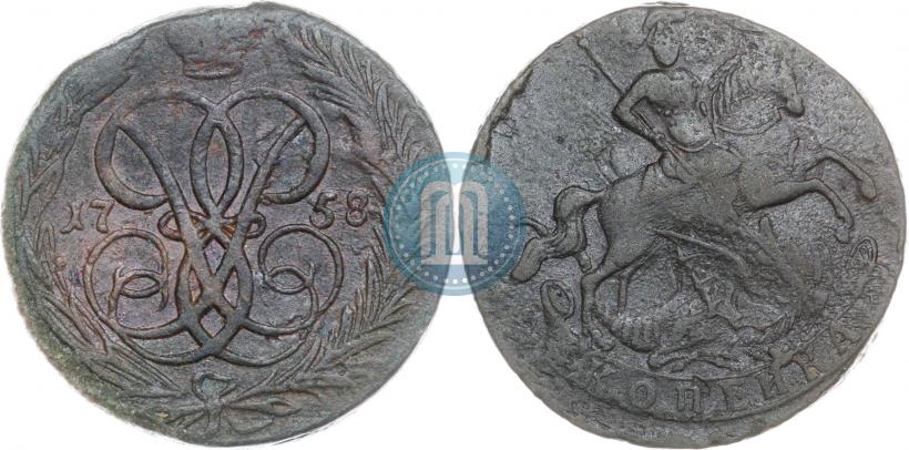 Picture 1 kopeck 1758 year  