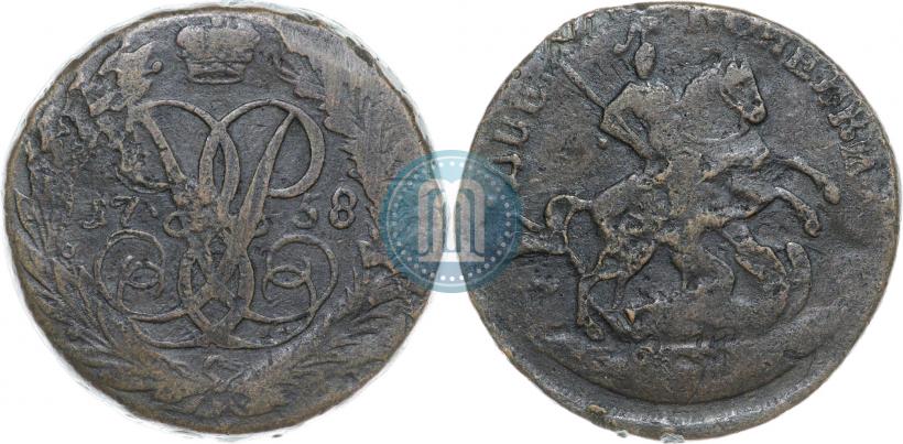 Фото 2 копейки 1758 года  "Номинал над Св. Георгием"
