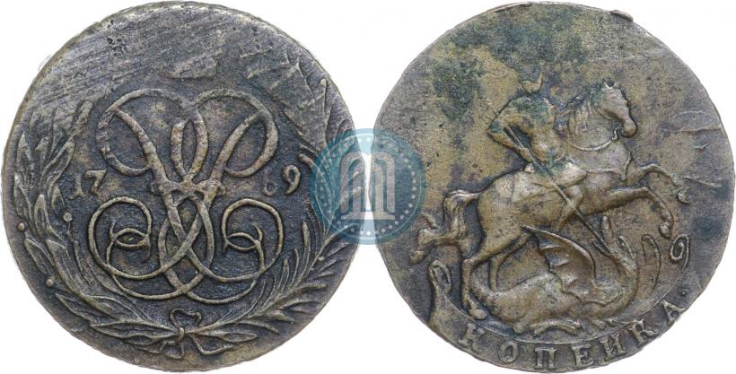 Фото 1 копейка 1759 года  