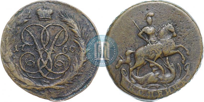 Picture 1 kopeck 1760 year  
