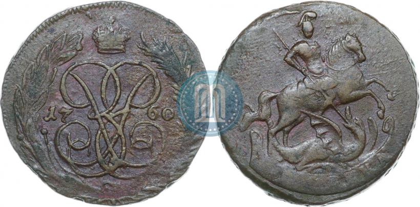Picture 1 kopeck 1760 year  