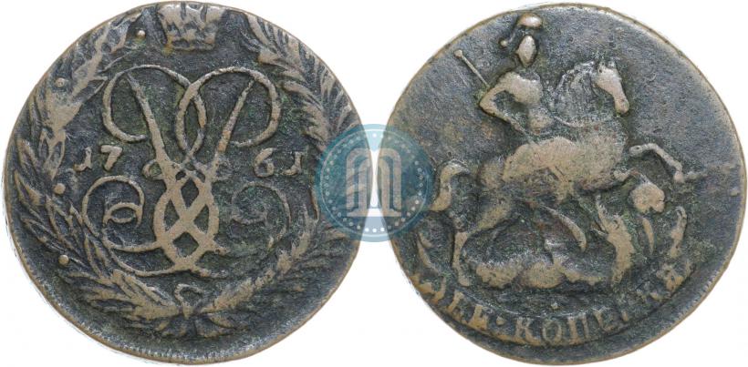 Picture 2 kopecks 1761 year  "Nominal under St. George"