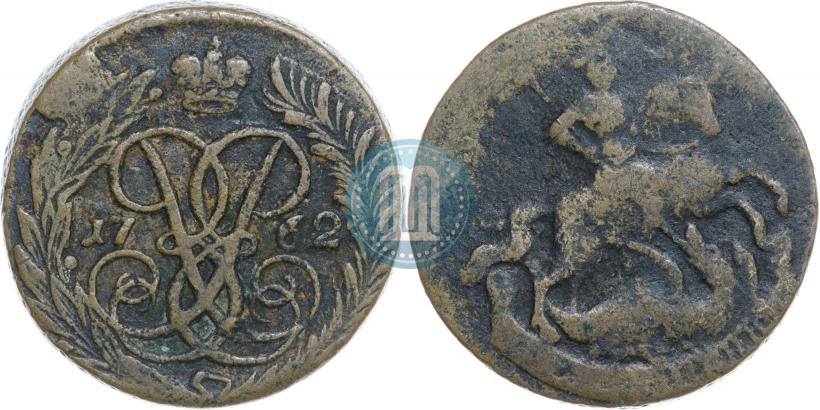 Picture 2 kopecks 1762 year  