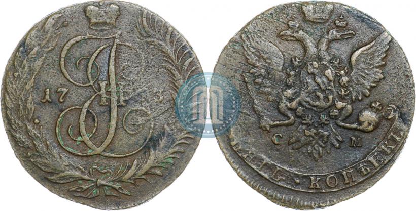 Picture 5 kopecks 1763 year СМ 